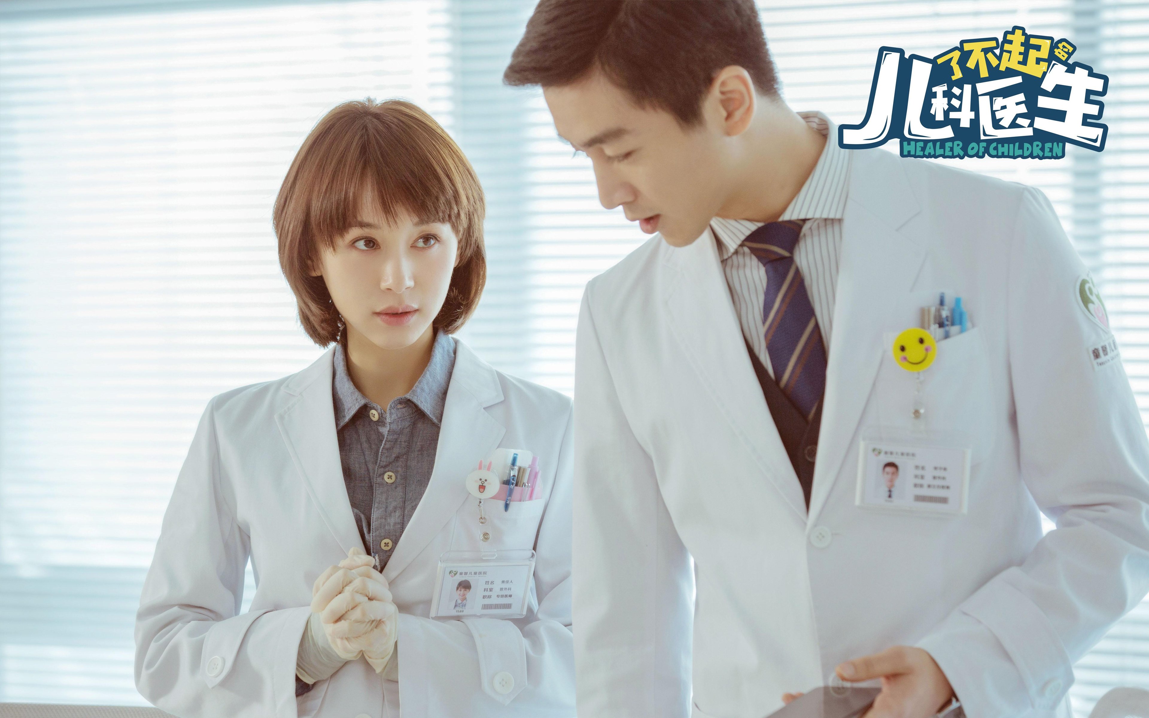 德甲比赛精彩瞬间频繁，战术变化令人拍案叫绝，德甲赛制介绍